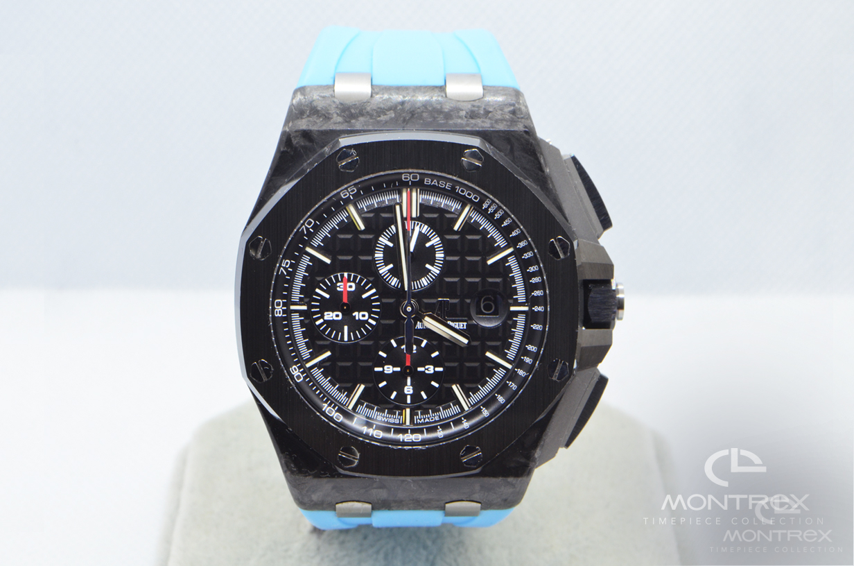 Audemars Piguet Royal Oak Offshore