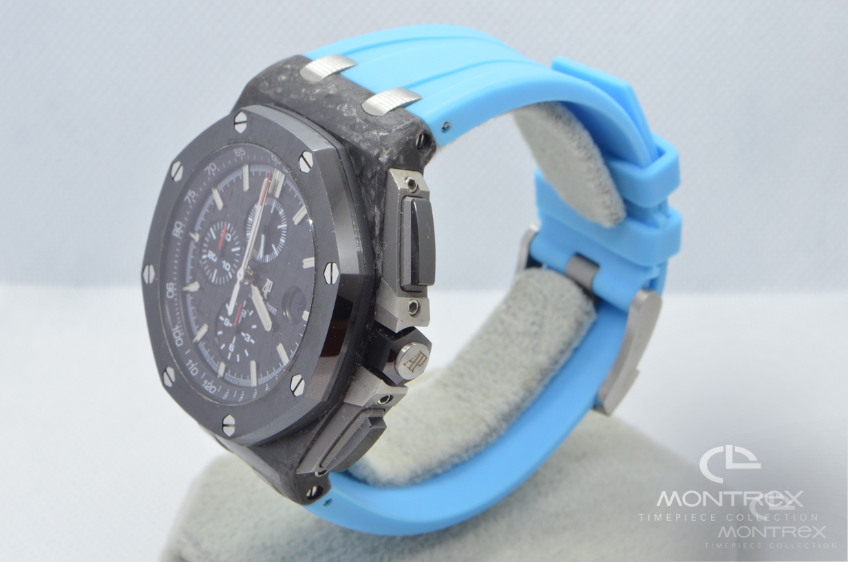 Audemars Piguet Royal Oak Offshore