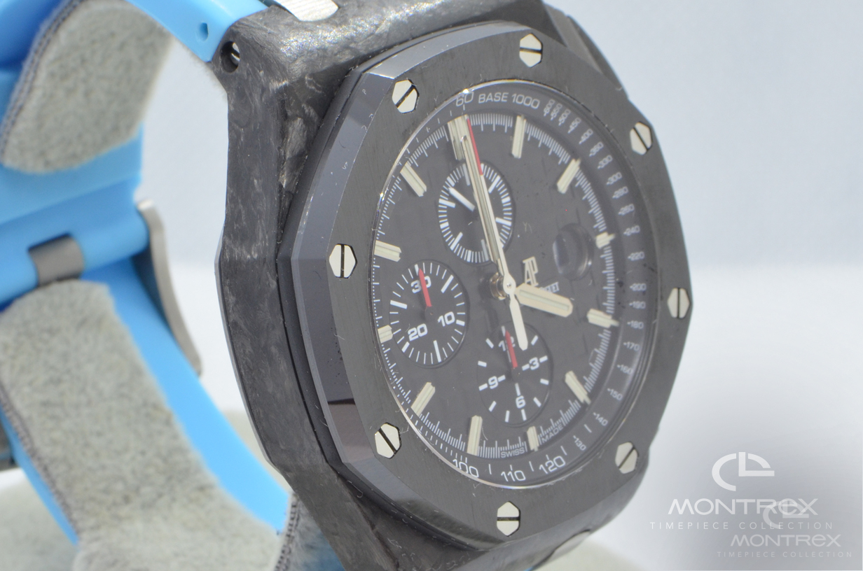 Audemars Piguet Royal Oak Offshore