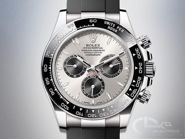 Rolex Cosmograph Daytona 126519LN